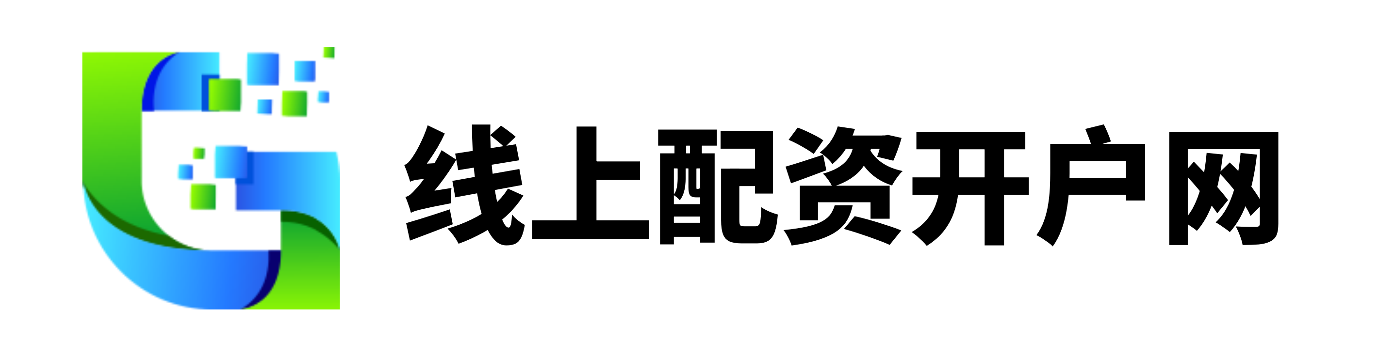 同创优配官网